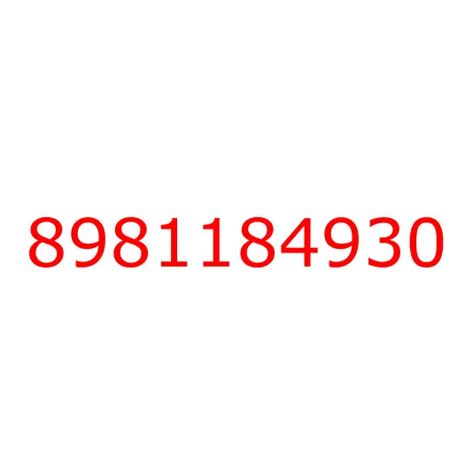 8981184930 PLATE; CAUTION,CHANGE LEV, 8981184930