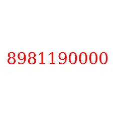 8981190000