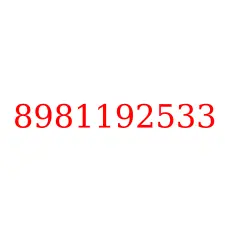 8981192533