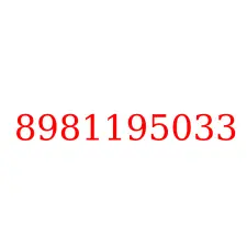 8981195033