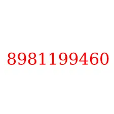 8981199460
