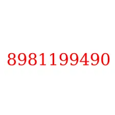 8981199490