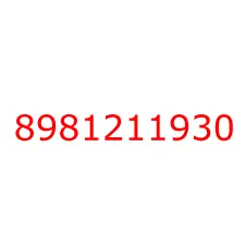 8981211930