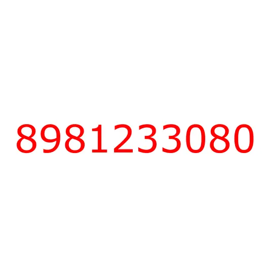 8981233080 09.003 STAY ASM; CAB TILT, 8981233080