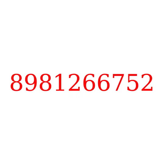 8981266752 приборная панель, 8981266752