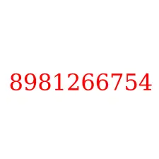 8981266754