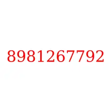 8981267792