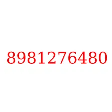 8981276480