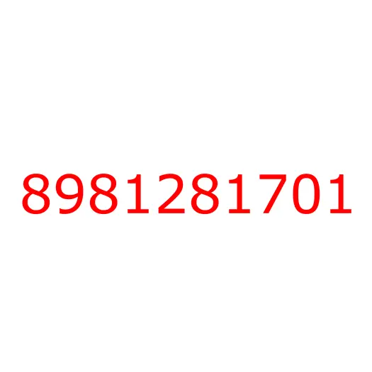 8981281701 Шланг насоса ГУР нагнетательный FVR34 (E4), 8981281701