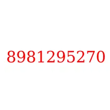8981295270