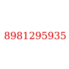 8981295935