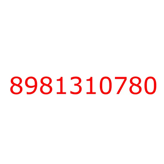 8981310780 04.686 PIPE ASM; 4/5/6 WAY, 8981310780