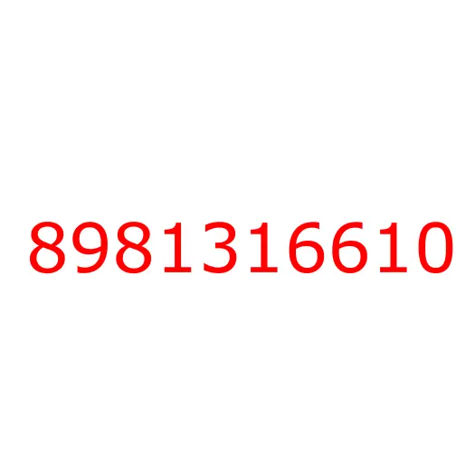 8981316610 PATCH ASM; SAFTY HOOK, 8981316610