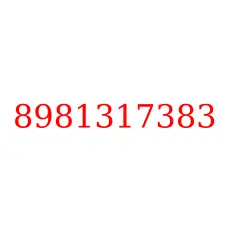 8981317383