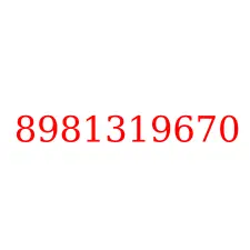 8981319670