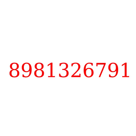 8981326791 трубка топливного бака, 8981326791