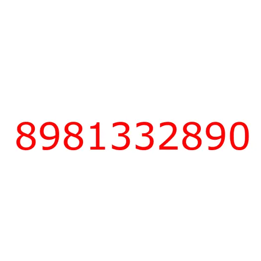 8981332890 05.001 PLATE; BACK,FRT BRK, 8981332890