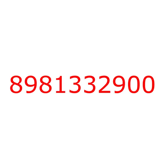 8981332900 05.001 PLATE; BACK,FRT BRK, 8981332900