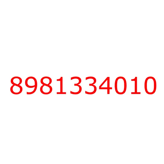 8981334010 BRACKET; GOV,AIR CONT, 8981334010