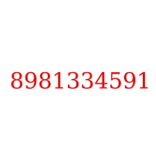 8981334591