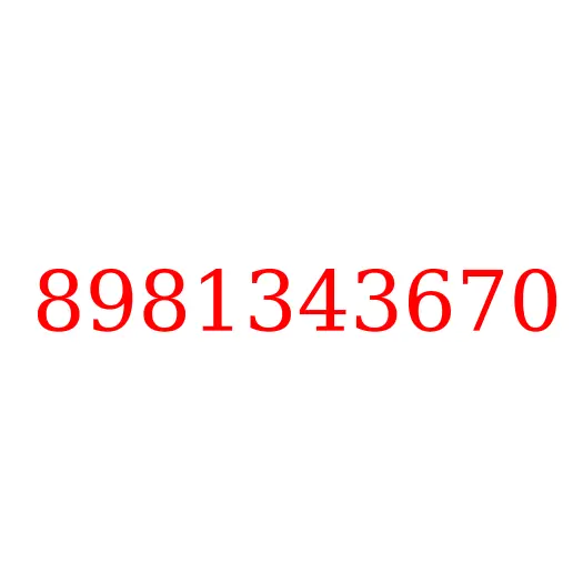 8981343670 поршень подъёма кабины, 8981343670