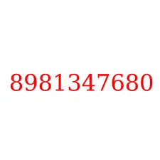 8981347680