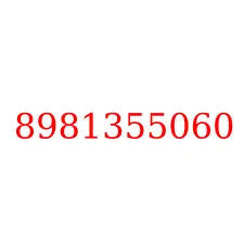 8981355060