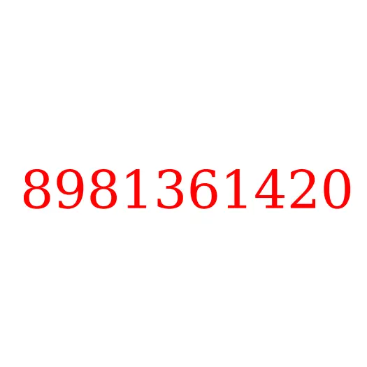 8981361420 Прокладка, 8981361420