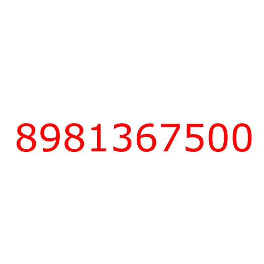 8981367500 PIECE; DIST, 8981367500