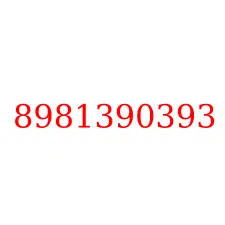 8981390393
