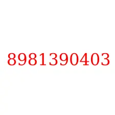 8981390403