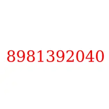 8981392040