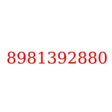 8981392880