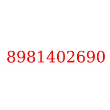 8981402690