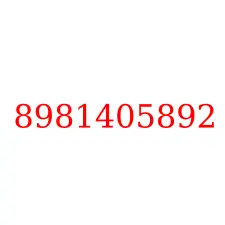 8981405892