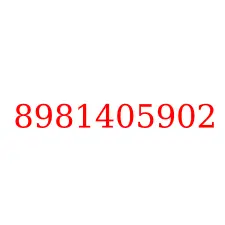 8981405902