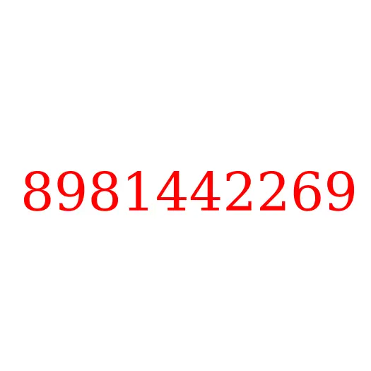 8981442269 проводка приборной доски, 8981442269