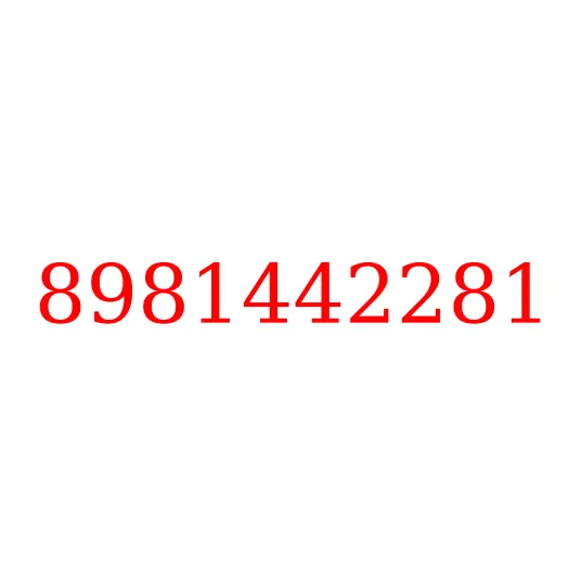 8981442281 проводка приборной доски, 8981442281