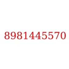 8981445570