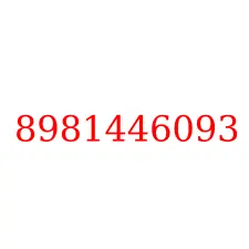 8981446093
