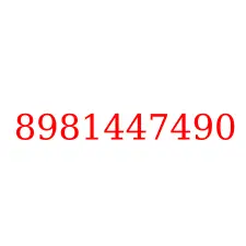 8981447490