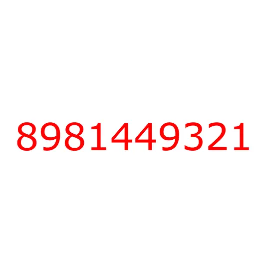 8981449321 BRACKET; DPD, 8981449321