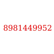8981449952