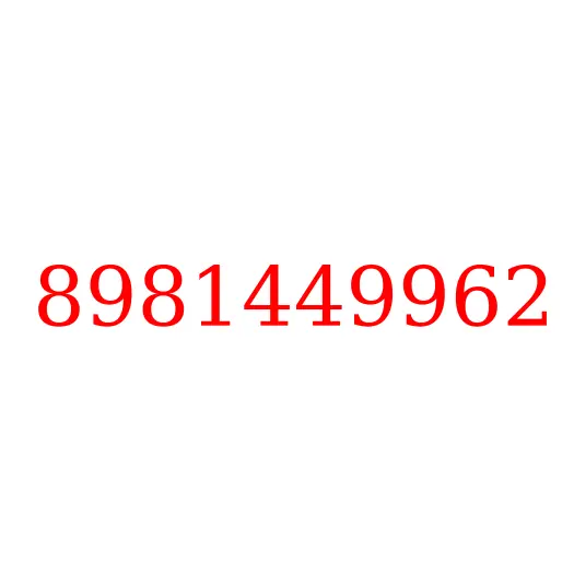 8981449962 проводка рамы, 8981449962