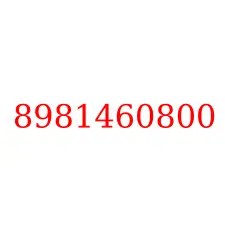 8981460800