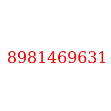 8981469631