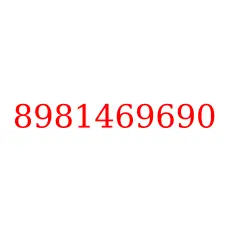 8981469690