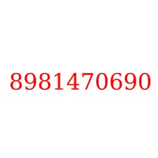 8981470690