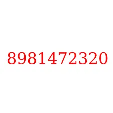 8981472320