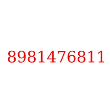 8981476811